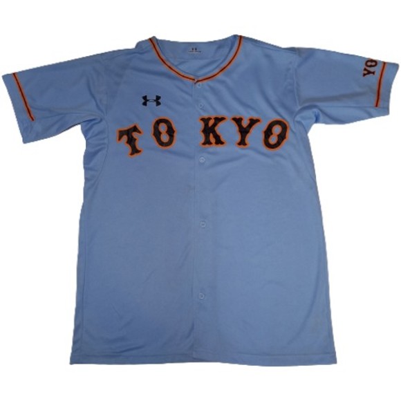 Under Armour Other - Size L Under Armour Yomiuri Giants Tokyo Baseball Jersey